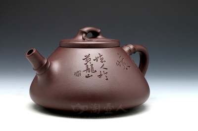 清影石瓢紫砂壶 茶道与美妆的跨界艺术