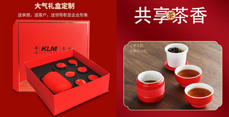 开业伴手礼经济与商务信息咨询服务 创新融合，助力商业新起点