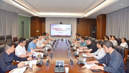 商务部研究院研究生院师生赴湖南建投集团开展研学交流 共促经济与商务信息咨询服务发展