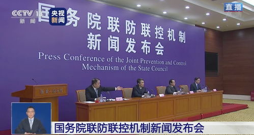 办公室防护新动向 病毒是否会通过衣服和头发传播？