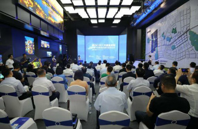 19个项目签约落地，济南中央商务区发展迸发新活力