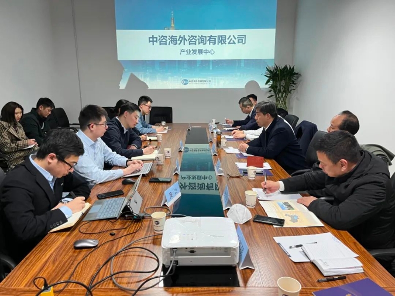 区领导赴京招商，太白湖新区擘画发展新蓝图