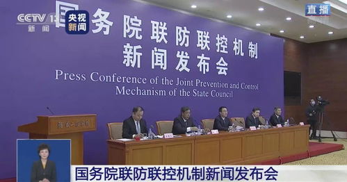 一家三口在家打麻将被打 民政部 社区防控要避免一刀切,不得干扰群众正常居家生活